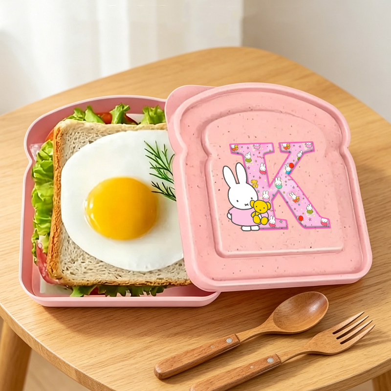 Baby Food Container - Miffys Bread Lunch Box for Kids