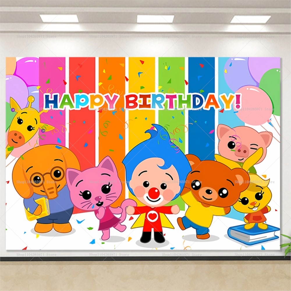 Cartoon Plim Background Childr – обзор и цена Baby Food Plan