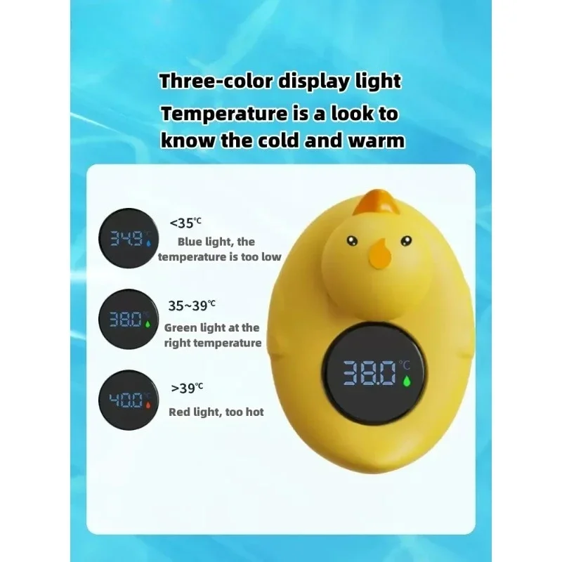Baby bath high-precision batht – обзор и цена Baby Food Yellow