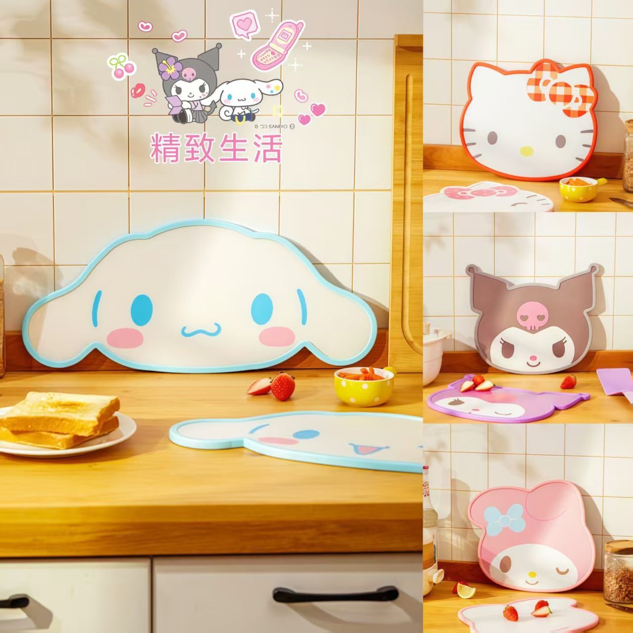 Anime Sanrio Inspired Cutting  – обзор и цена Baby Food Product